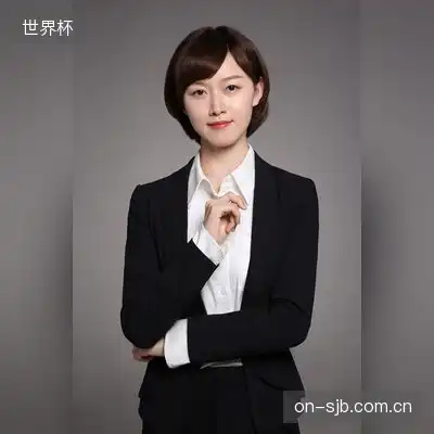 邵松